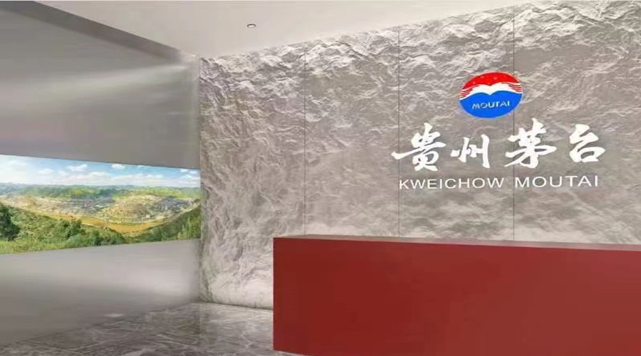 搞定廣州茅臺展柜GRG仿石板定制，就是這么簡單！！
